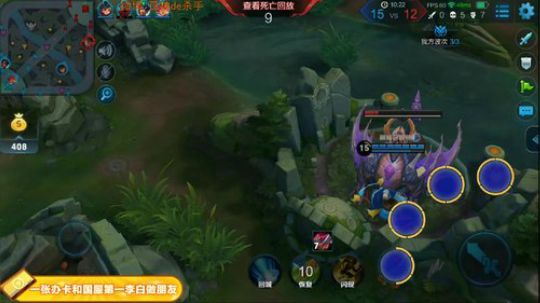 国服第一李白在这请你跪下了 2018-08-06 23点场