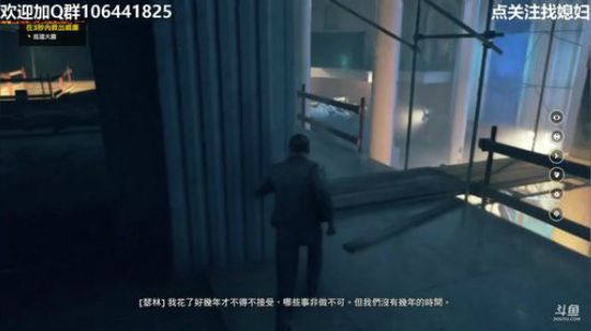 穿越时空的爱恋？今天大结局 2018-08-06 12点场