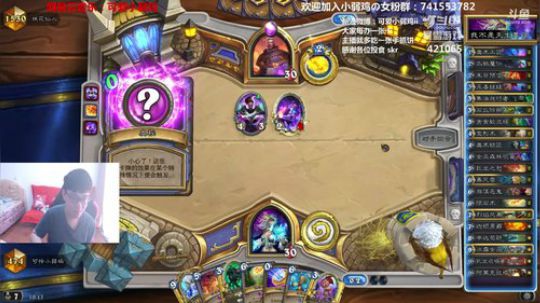 RPGseven发布了一个斗鱼视频2018-08-07