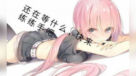 武侠乂偶遇bug变成鬼畜