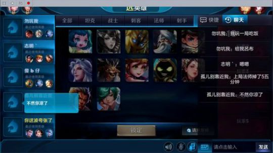 黑板君爱喝酸奶发布了一个斗鱼视频2018-08-07