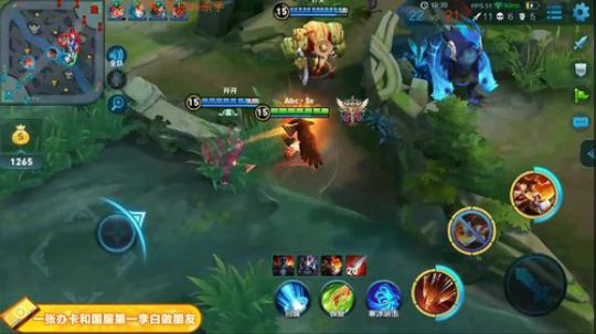 国服第一李白在这请你跪下了 2018-08-08 01点场