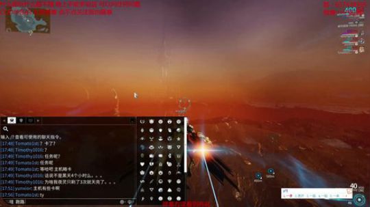 法克油麻泽额的 2018-08-07 17点场