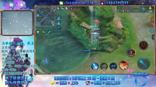 猴子在新疆❤求关注❤大美新疆欢迎您❤ 2018-08-07 21点场