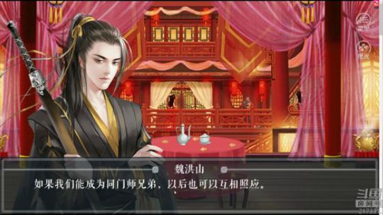 老表：少年你渴望修仙么！ 2018-08-08 17点场