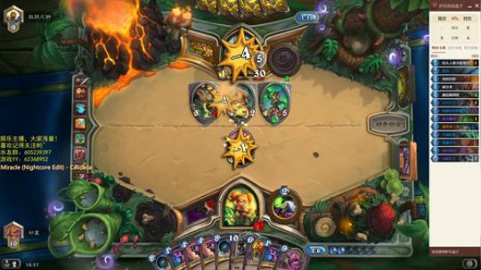 我就来看看，别打我 2018-08-03 16点场