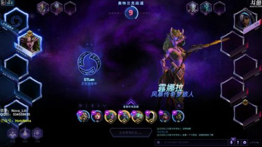 你们好呀，嘻嘻！ 2018-08-08 00点场