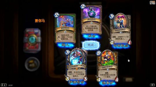 1风间琉璃1发布了一个斗鱼视频2018-08-08