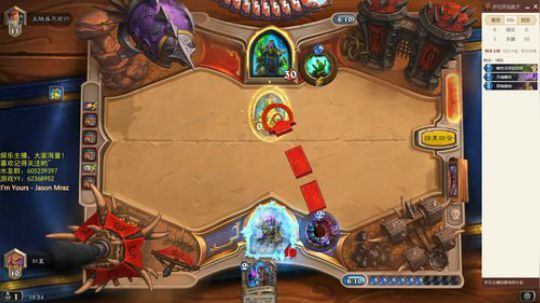 我就来看看，别打我 2018-08-01 18点场