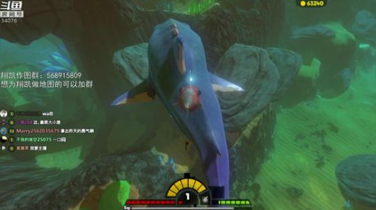 【翔凯】早起的翔凯有食吃 2018-08-07 21点场