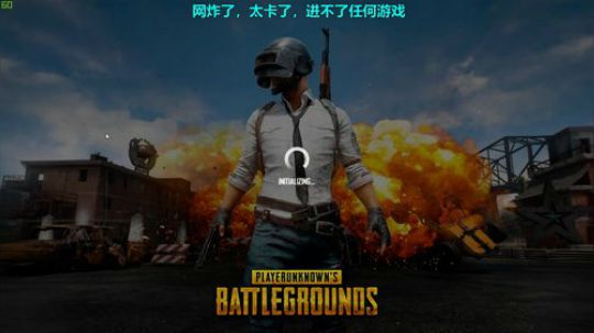 紫蓝Perse直播间 惊天1V4咯~ 2018-08-08 16点场