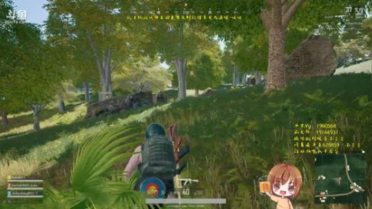 登月团丶离去发布了一个斗鱼视频2018-08-08