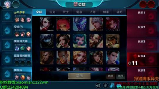 达摩;南派肖家拳_承让