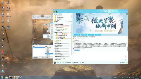 【解说山子】失踪人口回归！ 2018-08-02 23点场