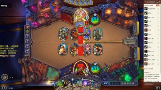 我就来看看，别打我 2018-08-02 20点场