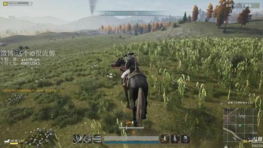 【ID】闹肚子的一天 2018-08-08 18点场