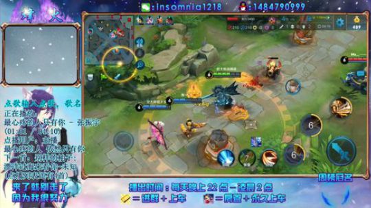 猴子在新疆❤求关注❤大美新疆欢迎您❤ 2018-08-08 01点场