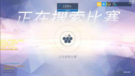 我就来看看，别打我 2018-08-03 20点场