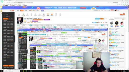 Burn丶小康发布了一个斗鱼视频2018-08-08