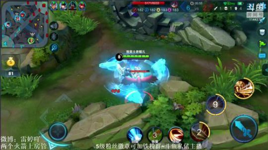Burn丶小康发布了一个斗鱼视频2018-08-08