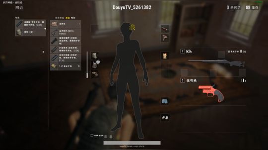 【小书书】自定义服哈皮，点击订阅可车位。 2018-08-06 23点场