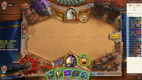 我就来看看，别打我 2018-08-01 16点场