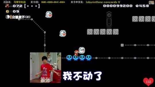 这关我懂了 真的懂了