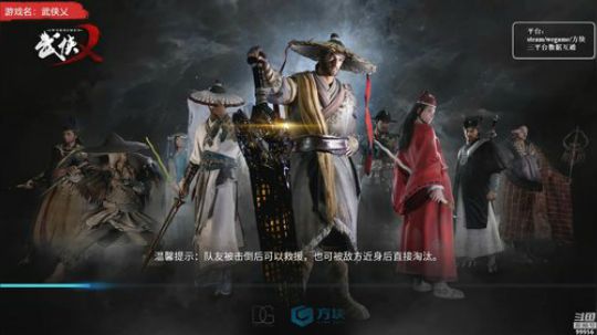 泫漓：斗鱼第一西厂公 西厂需要你 2018-08-08 16点场