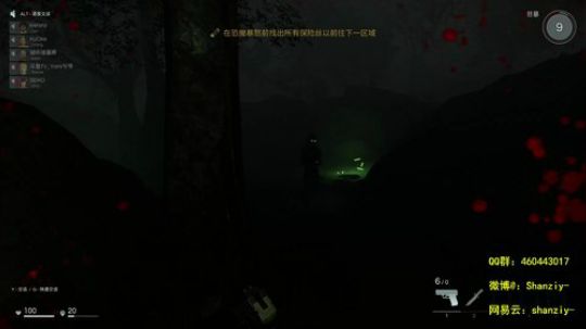 【解说山子】这是一个恐怖游戏 2018-08-04 01点场