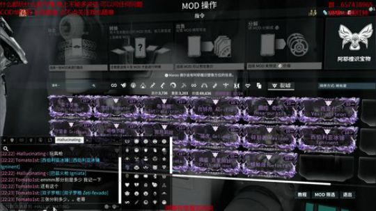 法克油麻泽额的 2018-08-06 22点场