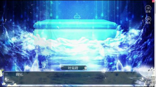 老表：少年你渴望修仙么！ 2018-08-08 01点场
