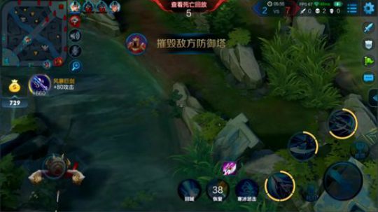 登月团丶离去发布了一个斗鱼视频2018-08-07