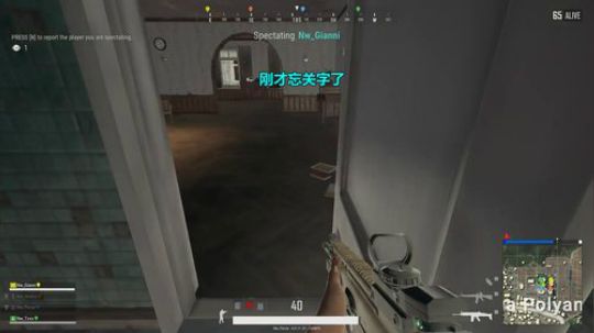 紫蓝Perse直播间 惊天1V4咯~ 2018-08-08 20点场