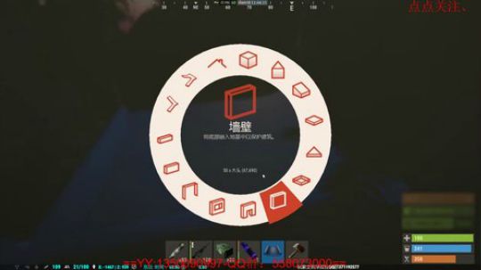 东邪西毒南帝北丐-过目参观- - 2018-08-07 11点场