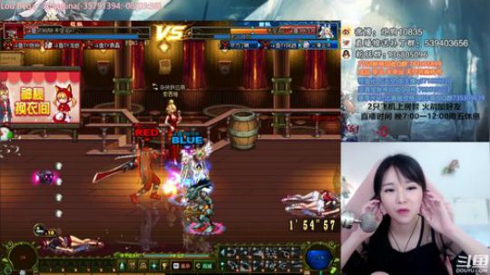 今天找了个师父教我pk 要开始主c了 2018-08-06 18点场