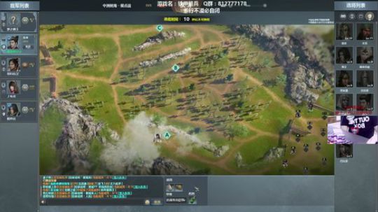 我这手不是猪蹄！ 2018-08-07 19点场