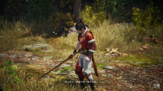 【啊城解说】新人主播 2018-08-07 19点场