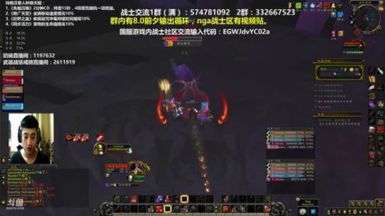 顾大爷狂暴战！！！ 2018-08-06 20点场