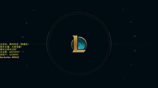 我就来看看，别打我 2018-08-01 12点场