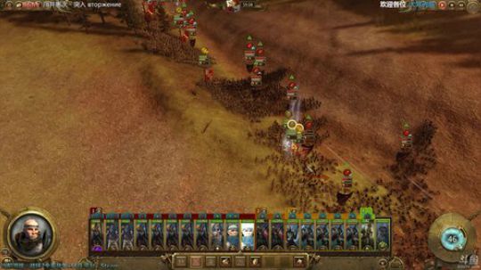 战锤2全面战争xSFO 2018-08-06 17点场