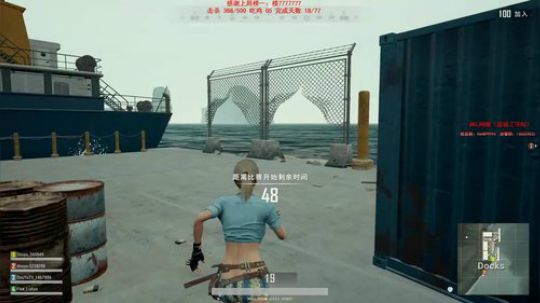 【狐半仙】我的努力你不懂！ 2018-08-07 22点场