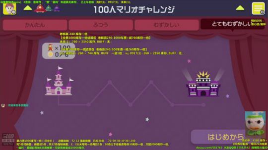 见萌妹去了，周三下午见 2018-08-07 15点场