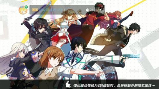 终于可以玩了 2018-08-07 12点场