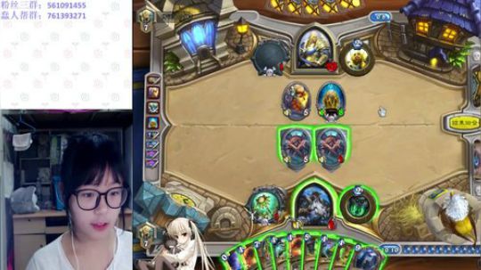 我是小零食，请来Pick我！ 2018-08-08 19点场