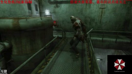 【天津话蓝光10M】生化危机2玩家自制 2018-08-02 21点场
