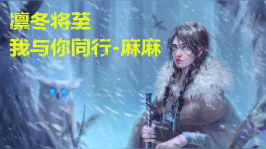 贵族冲击波刀刃T18-流放之路3.3