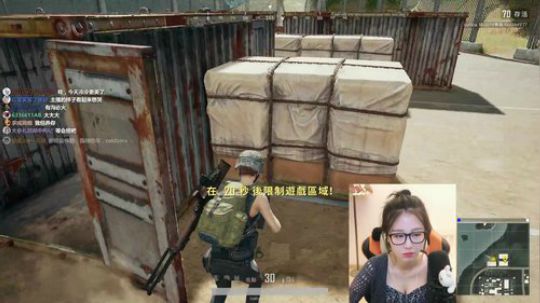 陪蒙蒙直到离鱼丶风风发布了一个斗鱼视频2018-08-07
