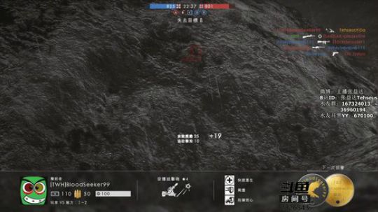 【张益达】血源弓刃玩法 2018-08-06 21点场