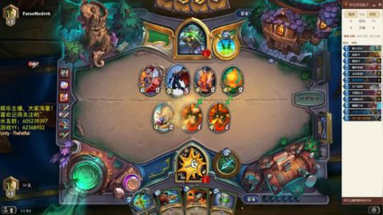 我就来看看，别打我 2018-08-01 10点场