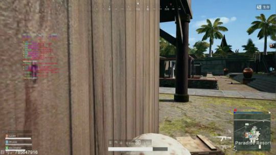 瞳宝：一把小刀走天下～ 2018-08-07 19点场